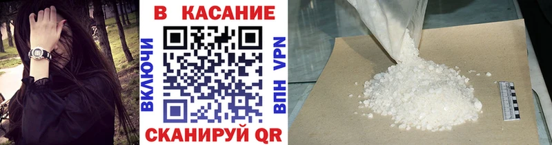Где продают наркотики Батайск Бошки Шишки Меф мяу мяу Cocaine Alpha-PVP ГАШИШ