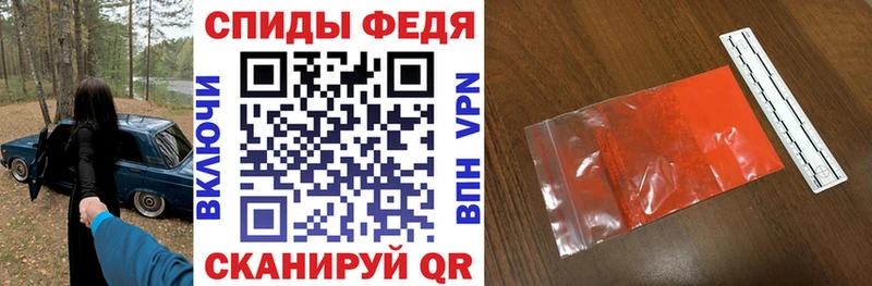 мега ТОР  Батайск  АМФЕТАМИН 98% 