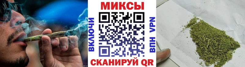 БУТИРАТ BDO  дарнет шоп  Батайск 