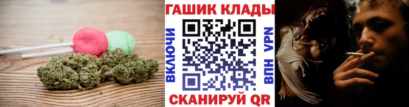 kraken   как найти закладки  Батайск  Canna-Cookies марихуана 