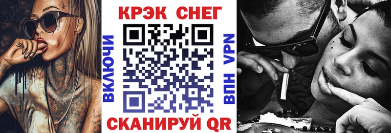 COCAIN 99% закладки кракен маркетплейс Батайск