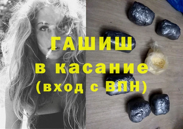 дурь Алексеевка