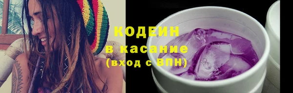 марки lsd Алзамай