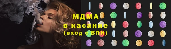 марки lsd Алзамай
