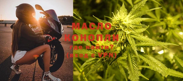 кокаин перу Абдулино