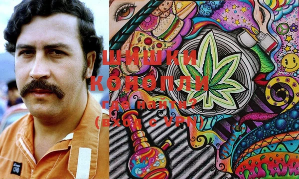 марки lsd Алзамай