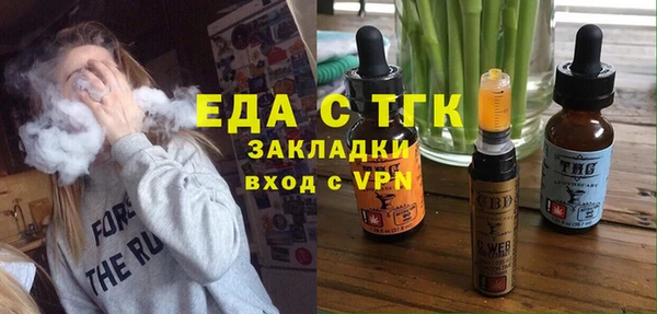 марки lsd Алзамай