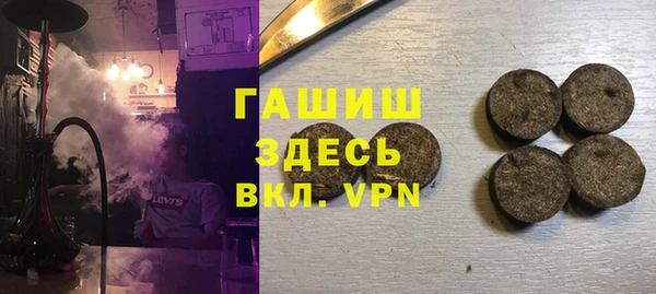 дурь Алексеевка