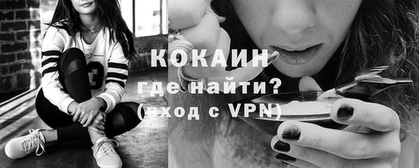 а пвп мука Магас