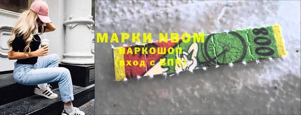 крисы Алексин