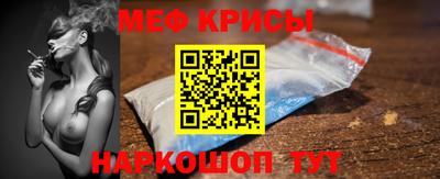 Альфа ПВП Волжск
