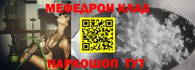 дурь Волжский