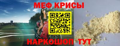 Альфа ПВП Волжск