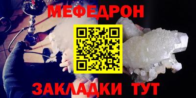 дурь Волжский