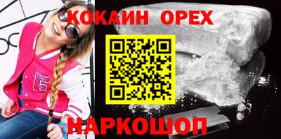 Альфа ПВП Волжск