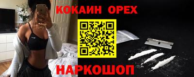 Альфа ПВП Волжск