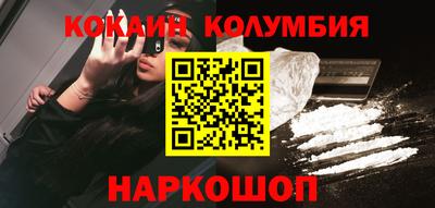 дурь Волжский