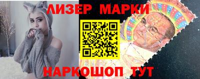 дурь Волжский