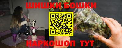 дурь Волжский