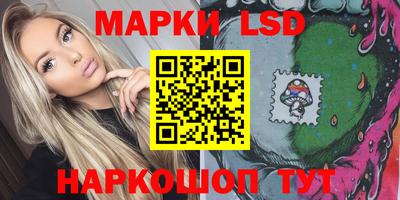 дурь Волжский