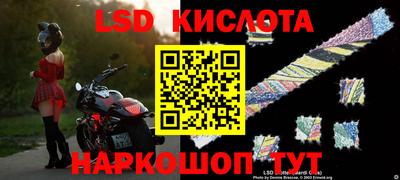 дурь Волжский