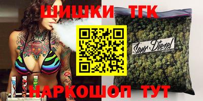 дурь Волжский