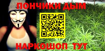 дурь Волжский