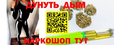 Альфа ПВП Волжск