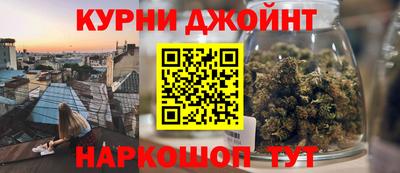 Альфа ПВП Волжск
