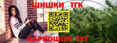 дурь Волжский