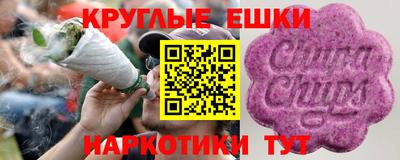 Альфа ПВП Волжск