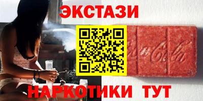 дурь Волжский