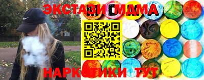 Альфа ПВП Волжск