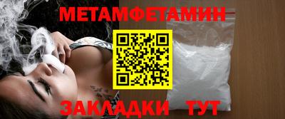 метадон Лесной