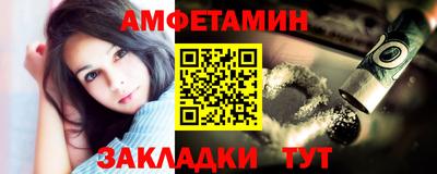 марки nbome Ленинск-Кузнецкий