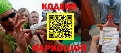 метадон Лесной