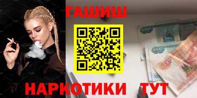 дурь Волжский