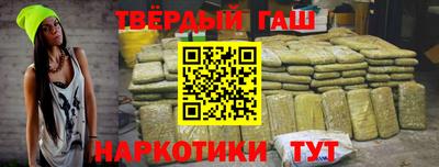 марки nbome Ленинск-Кузнецкий