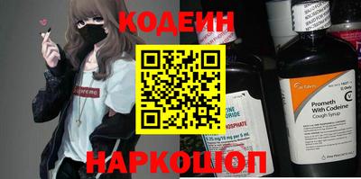 Альфа ПВП Волжск