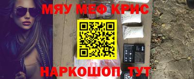 дурь Волжский