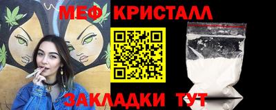 Альфа ПВП Волжск