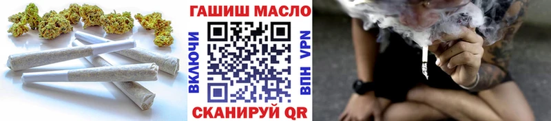 Дистиллят ТГК вейп с тгк Батайск